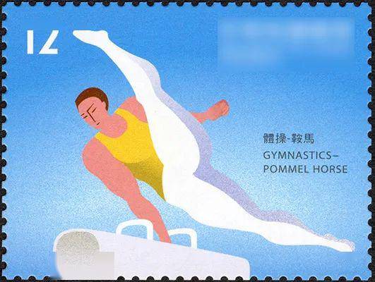 2024澳门特马今晚开什么,释意性描述解_运动版40.288