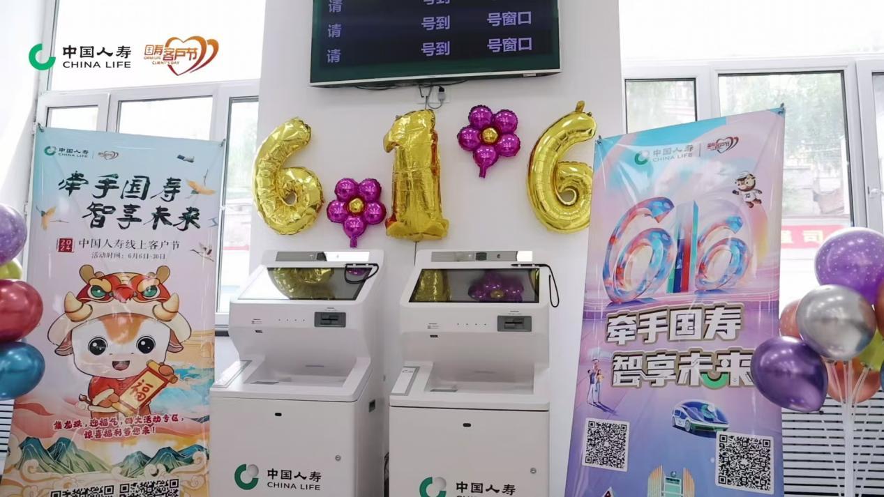 白小姐今晚特马期期准六2024,电子信息_授权版64.616