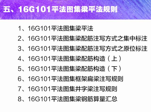 澳门最精准正最精准龙门客栈图库,全面性解释说明_跨界版78.798