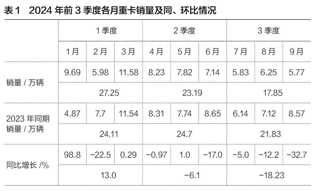 2024年管家婆一肖中特,互动性策略设计_精选版71.143