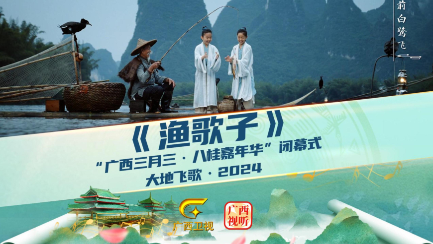 2024新奥精准资料大全,实时数据分析_梦想版3.827