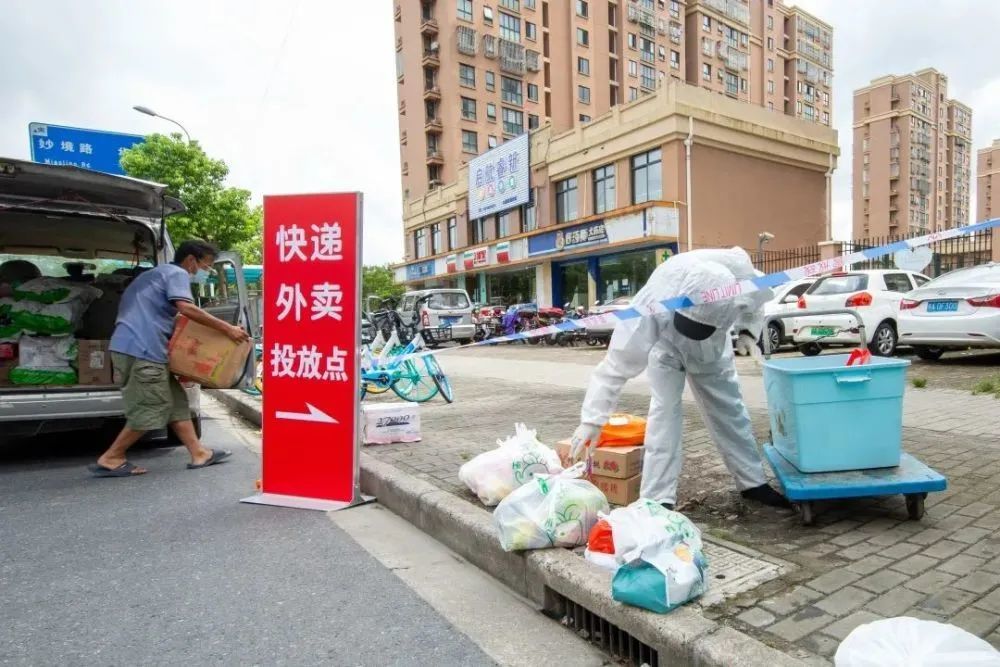 上海疫情防控新措施下的隐秘小巷特色小店风采