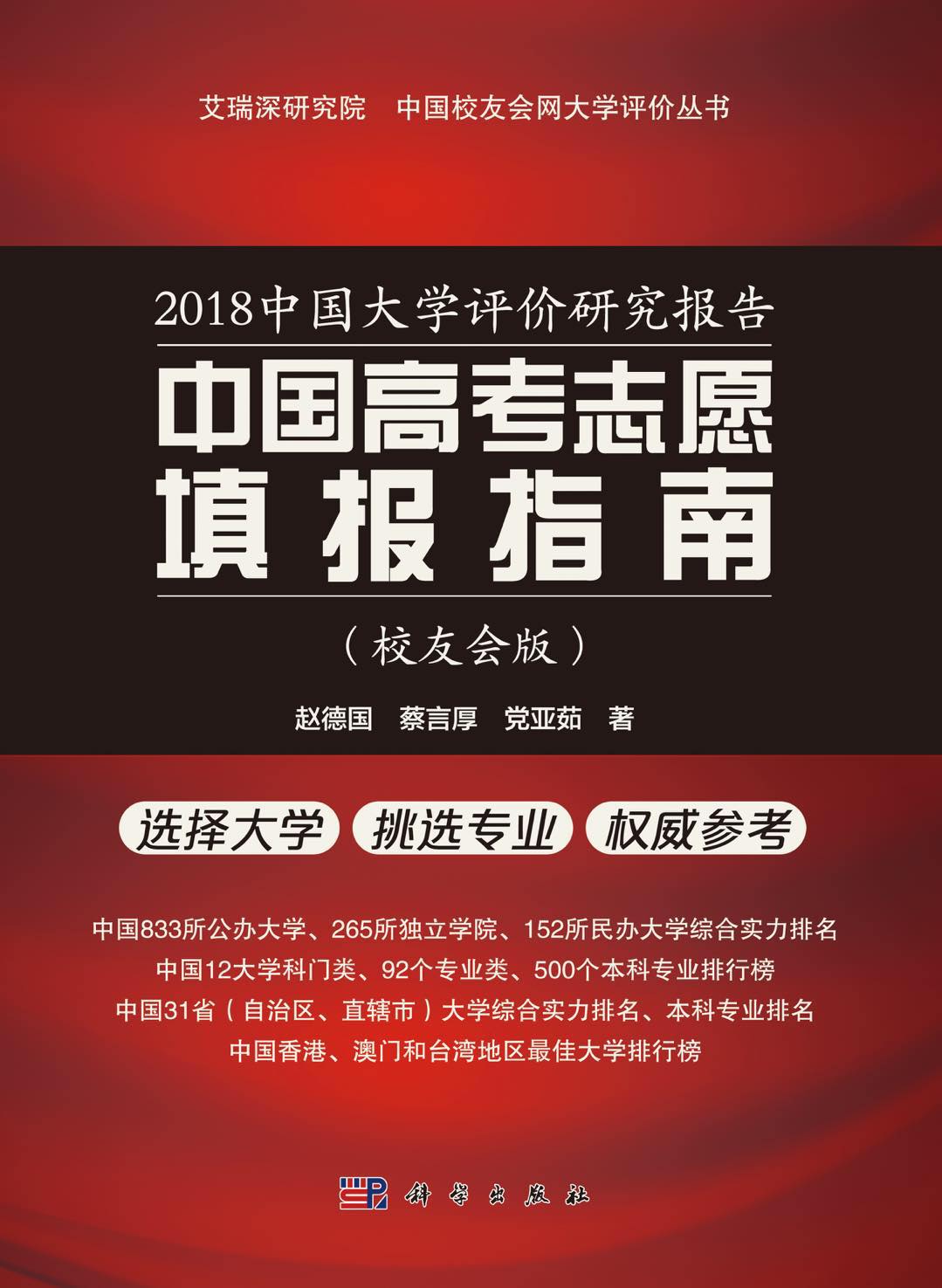 澳门正版免费全年资料,权威解析方法_创意版68.193