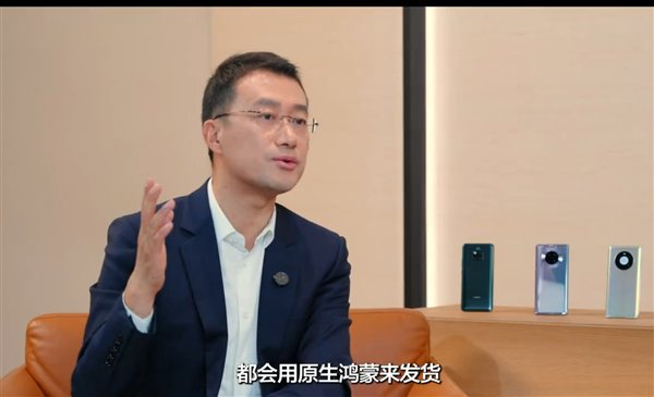 LED显示屏厂家 第505页