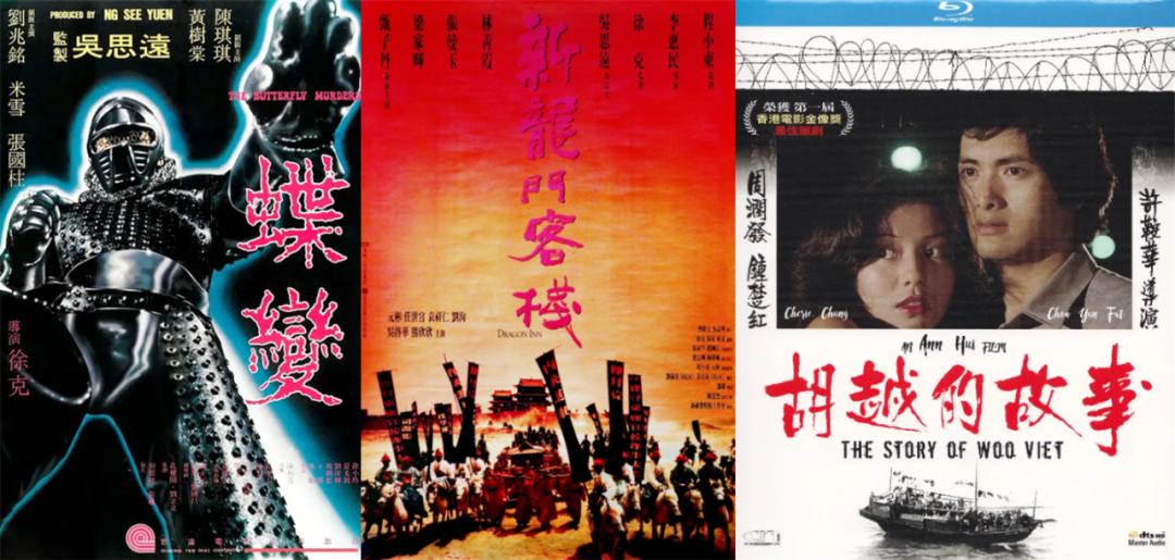 澳门最精准正最精准龙门免费,统计信息解析说明_并发版89.951