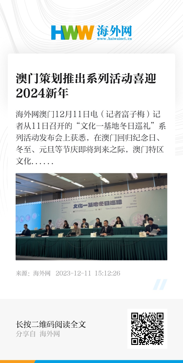 奥门开奖结果+开奖记录2024年资料网站,互动性策略设计_明星版62.223