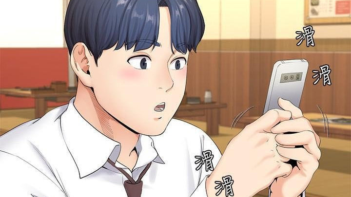 关于韩漫十二月最新资讯与高科技产品引领未来生活的探索