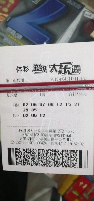 商丘LED显示屏维修 第495页