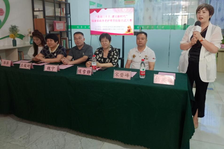 增幅康最新动态,技能提升与任务完成全方位指南