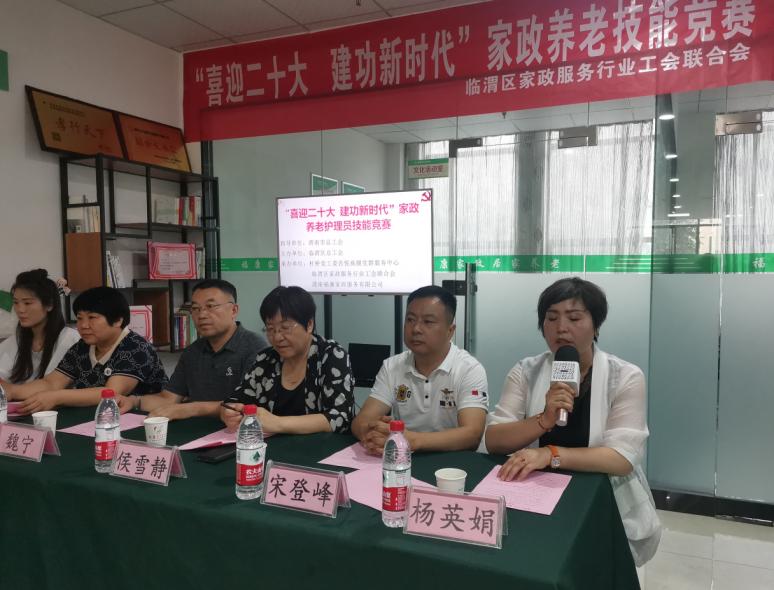 增幅康最新动态,技能提升与任务完成全方位指南