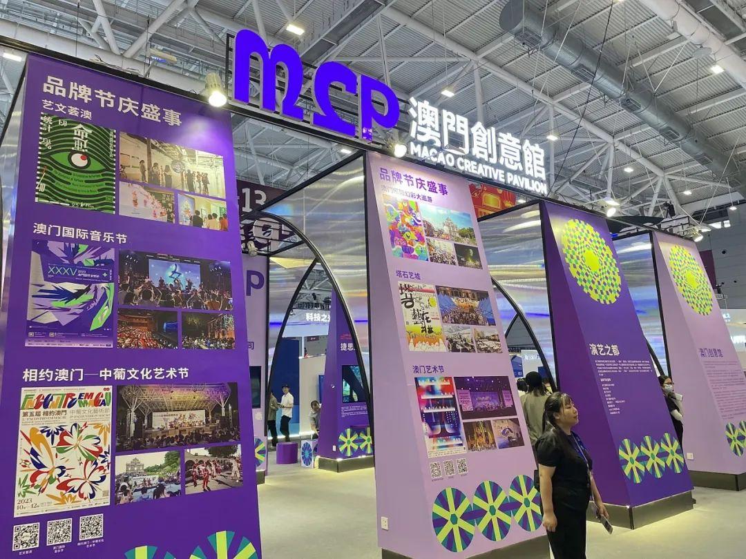 2024新澳门今天晚上开什么生肖,具象化表达解说_创意设计版37.474