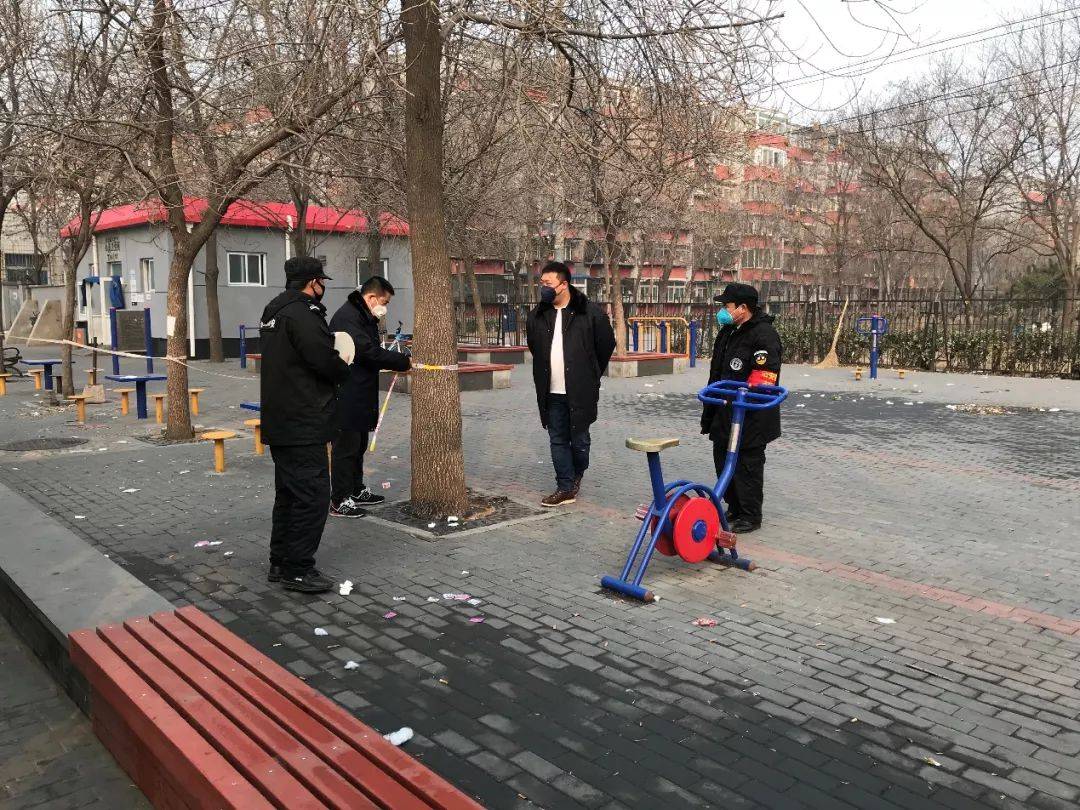 大红门街道疫情最新动态,防疫步骤指南与须知全解析