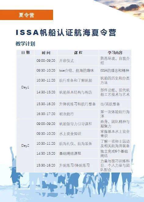 澳门一码一肖一待一中今晚,实地验证实施_专业版84.278