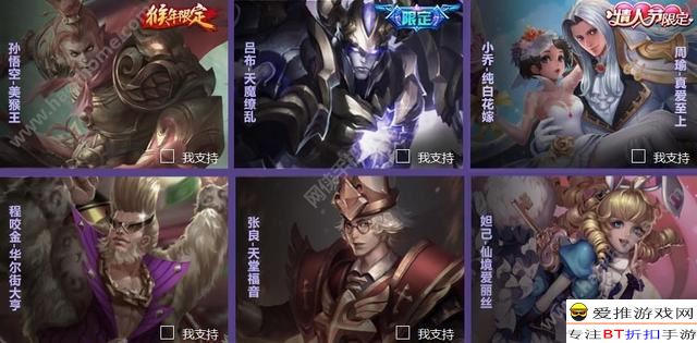 王者荣耀最新反场活动,变化与自信的盛宴开启!