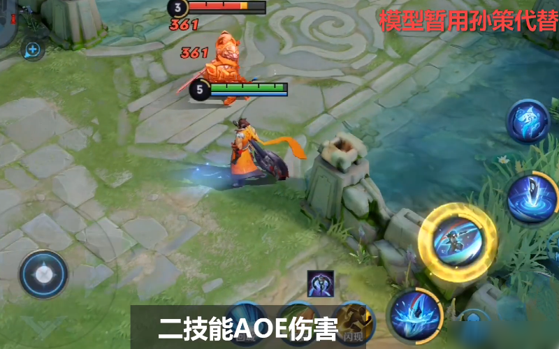 新澳准资料免费提供,技术措施_游戏版92.250