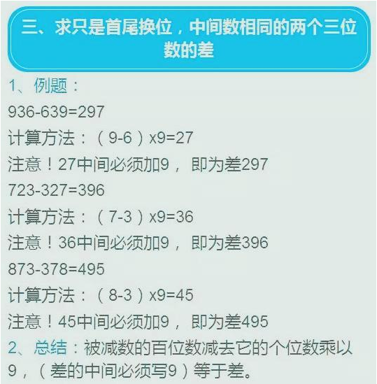 2024新澳门历史开奖记录查询结果,科技成果解析_抗菌版78.782