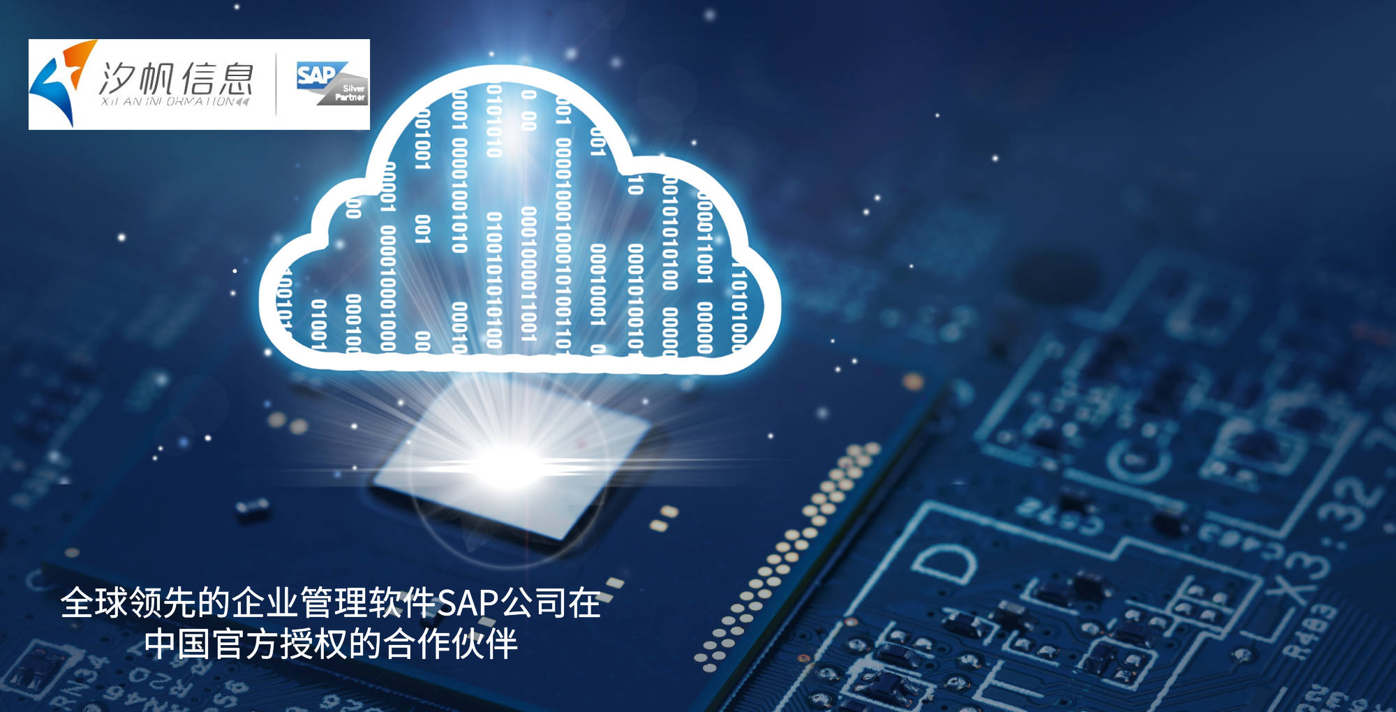 澳门一码一肖一恃一中354期,精细化方案决策_内容版58.963