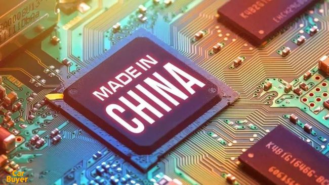 全球芯片最新动态,技术革新与人生励志之旅