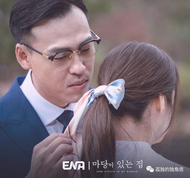 林智妍最新恐怖韩剧,深夜温馨日常与友情力量背后的惊悚之旅