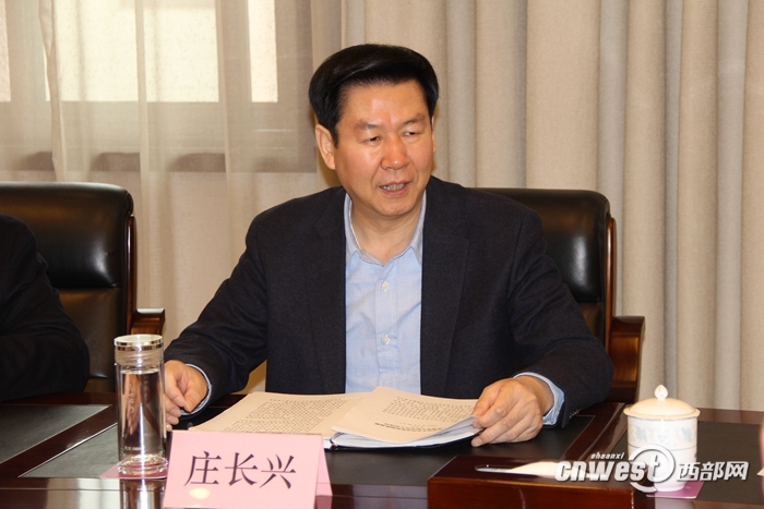 庄长兴最新消息揭秘，城市生活的温馨日常