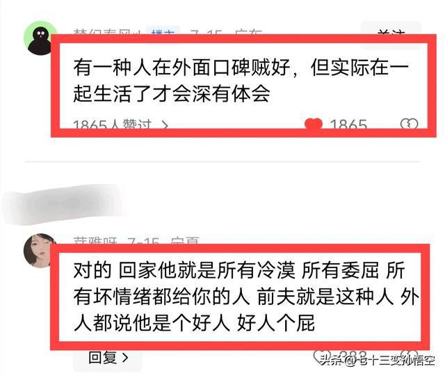 关于涉黄问题的警示，远离不良网站，保护网络安全与个人道德底线