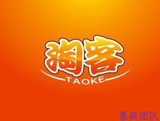 红淘客最新版，淘出温馨日常的趣味小事