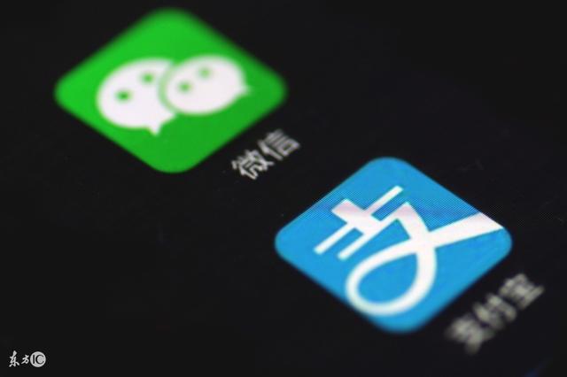 最新款财付通，驾驭数字支付时代的轻松之选！