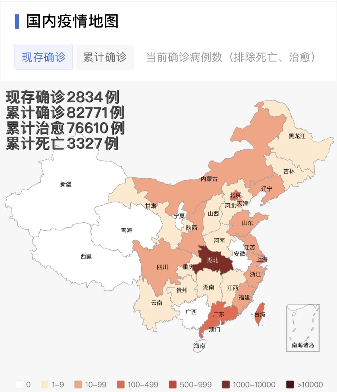 全球战疫实时更新,今日疫情最新分布图与快报