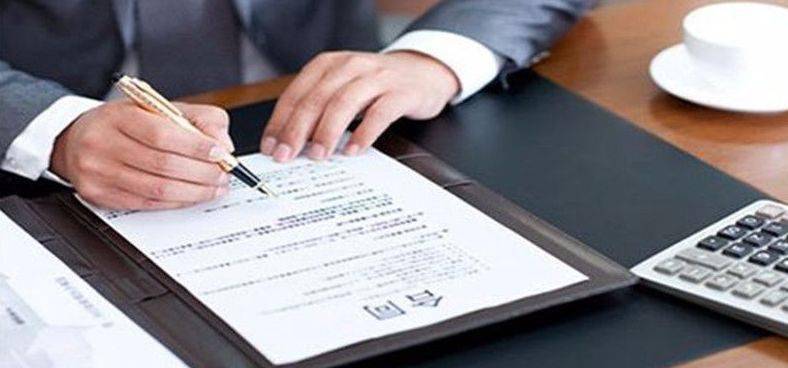 最新民法典合同解读,要点与影响分析