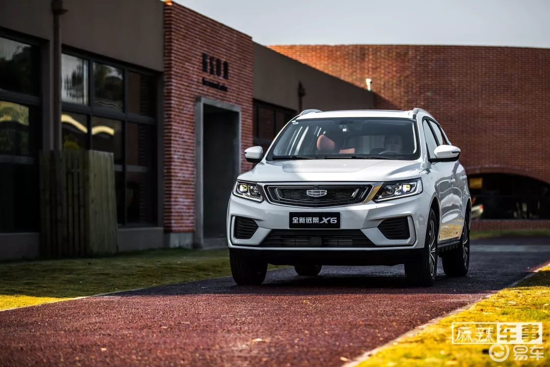 吉利X6最新报价,驾驭变化,开启人生新篇章!