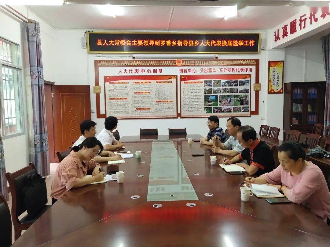 都市保安罗军，技能提升与任务完成指南（全阶段适用）