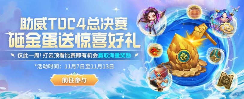 杀戮尖塔修改器最新,科技重塑游戏体验,潜能无限激发的神奇工具