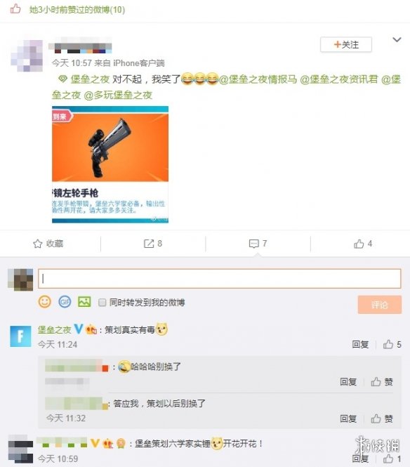 下载BIU神器最新版,开启学习之旅,体验成就感的源泉