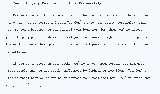 最新六级作文答案及其背后的温馨故事揭秘