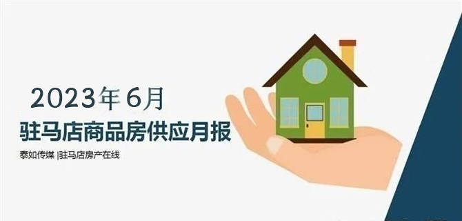 商丘LED显示屏维修 第480页