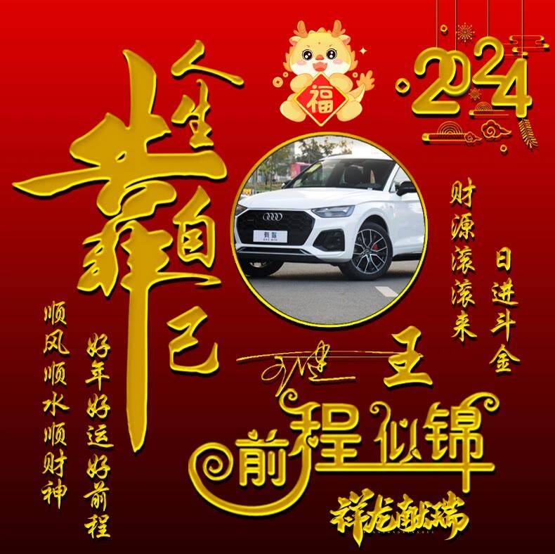 2024新奥历史开奖记录香港,科学解释分析_家庭版49.932