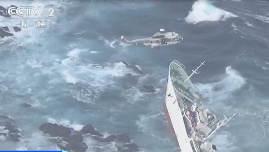 2024新奥历史开奖记录香港,科学解释分析_家庭版49.932