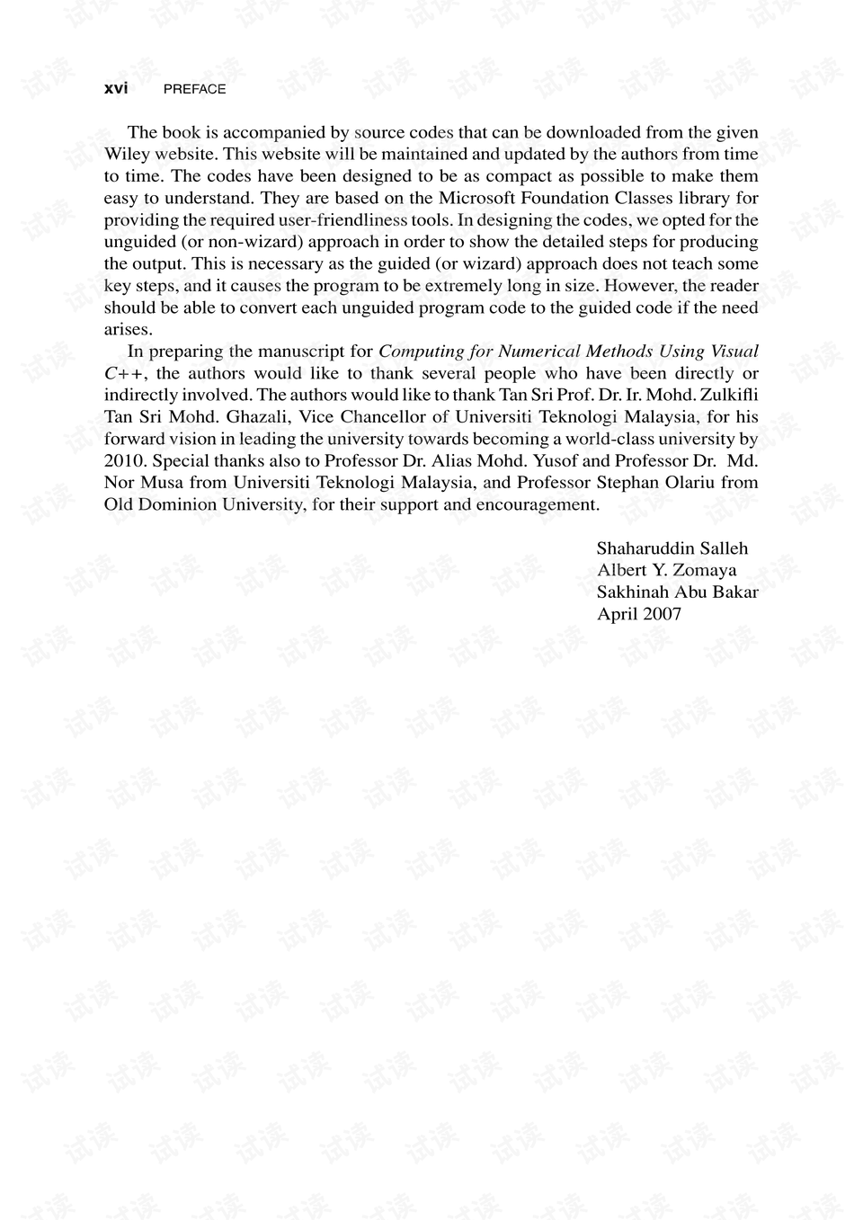 2024新奥最新资料,全身心解答具体_经典版67.335