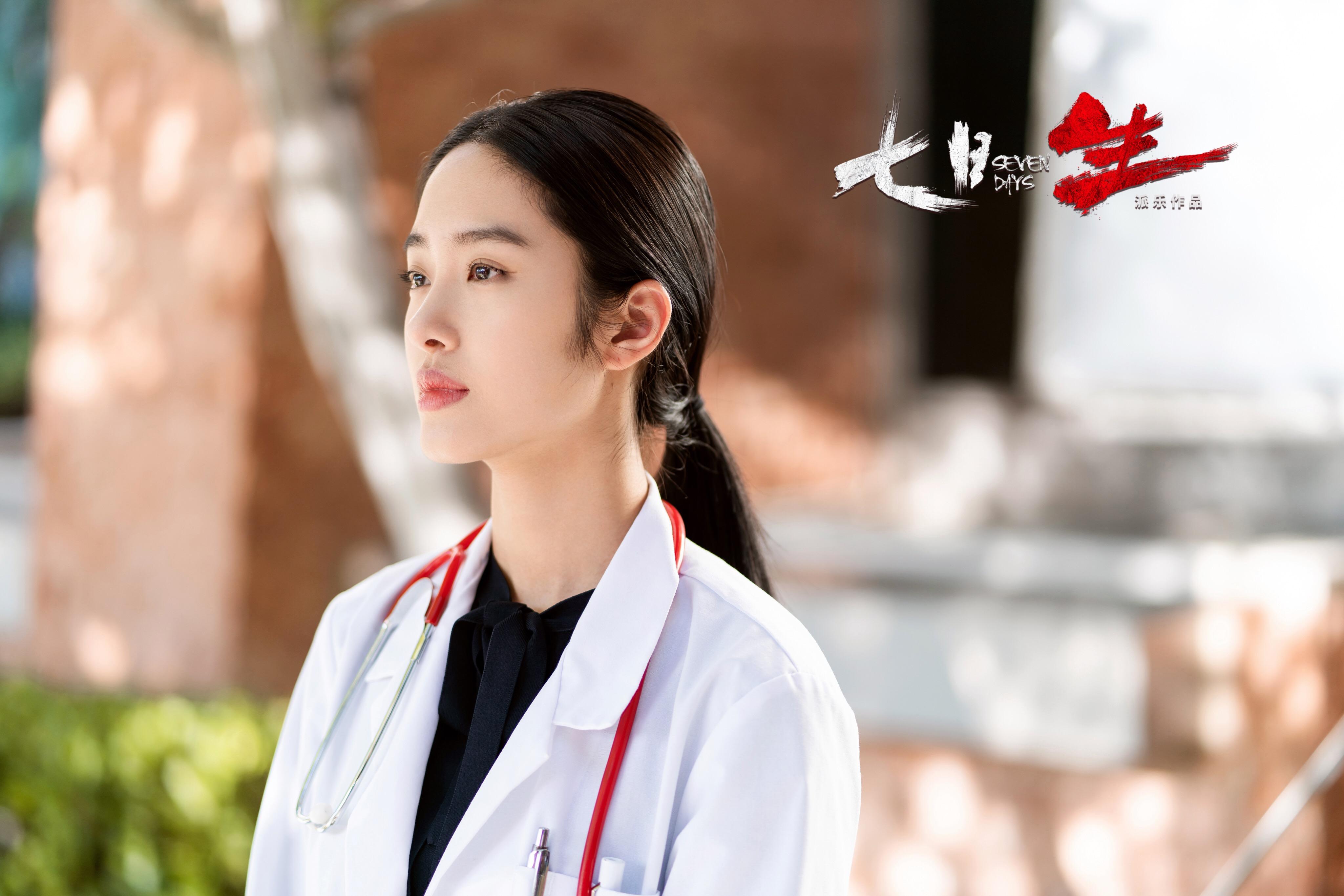 范冰冰与李晨的最新动态，自然美景中的心灵之旅揭秘