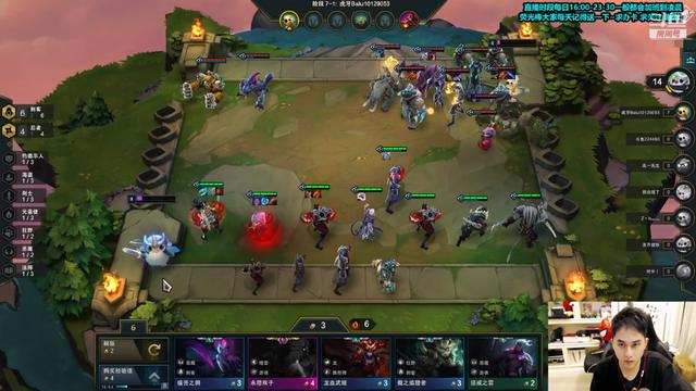 运顶之奕阵容最新动态,自信与成就感的魔法探寻之路