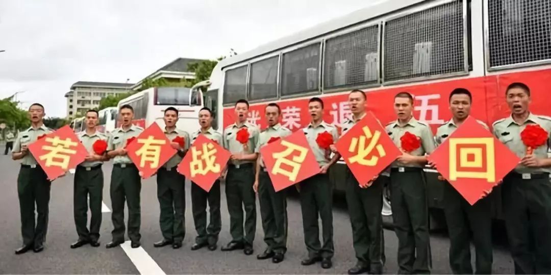 安徽退役军人最新通知，时代的呼唤，荣耀的归来