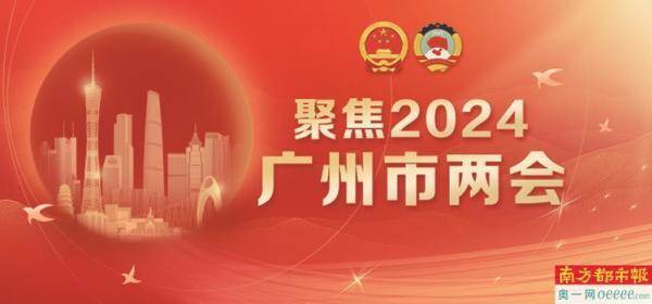 2024新澳门6合彩官方网,实证分析详细枕_仿真版9.395