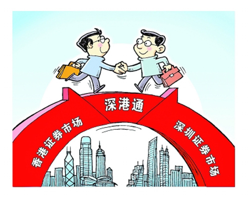 2024新澳门挂牌正版挂牌今晚,执行机制评估_DIY工具版9.461