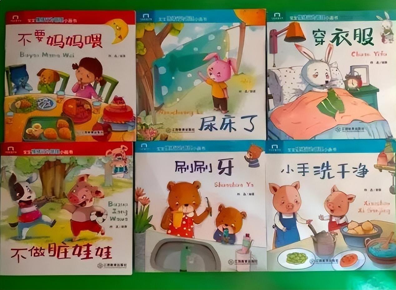 新鲜果蔬的魔法日常,甜蜜时光中的爱与陪伴