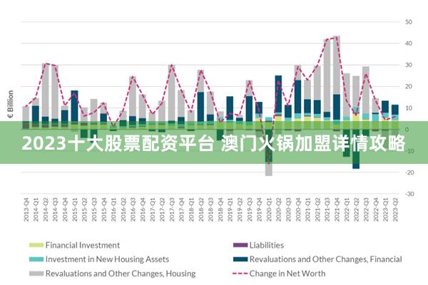 2024澳门今天特马开什么,深究数据应用策略_参与版9.616