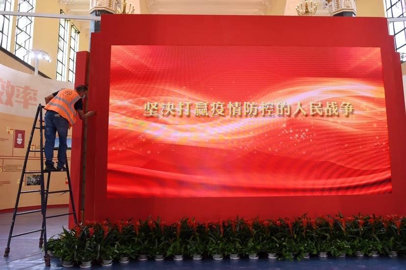 全球新冠数据最新更新,科技助力抗疫守护世界安全