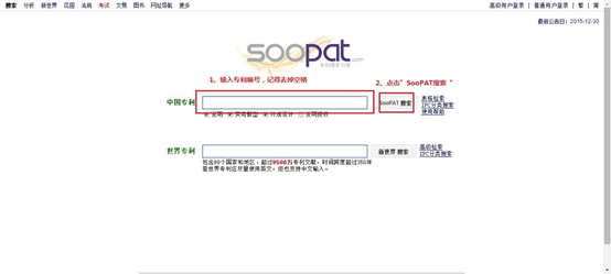 62827bcσm查询澳彩资料大全,案例实证分析_体育版9.299