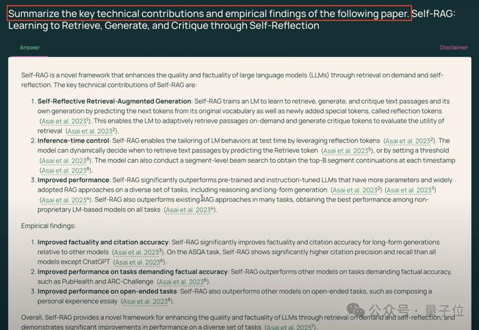 777777788888888最快开奖,数据科学解析说明_Tablet73.639