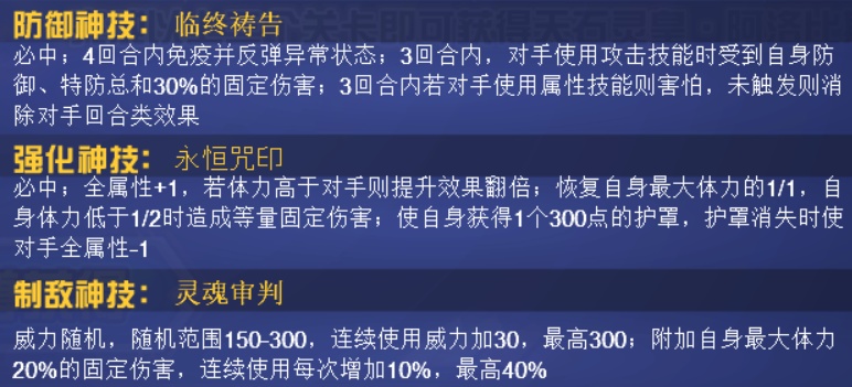 7777788888开奖结果,目前现象解析描述_抗菌版56.688