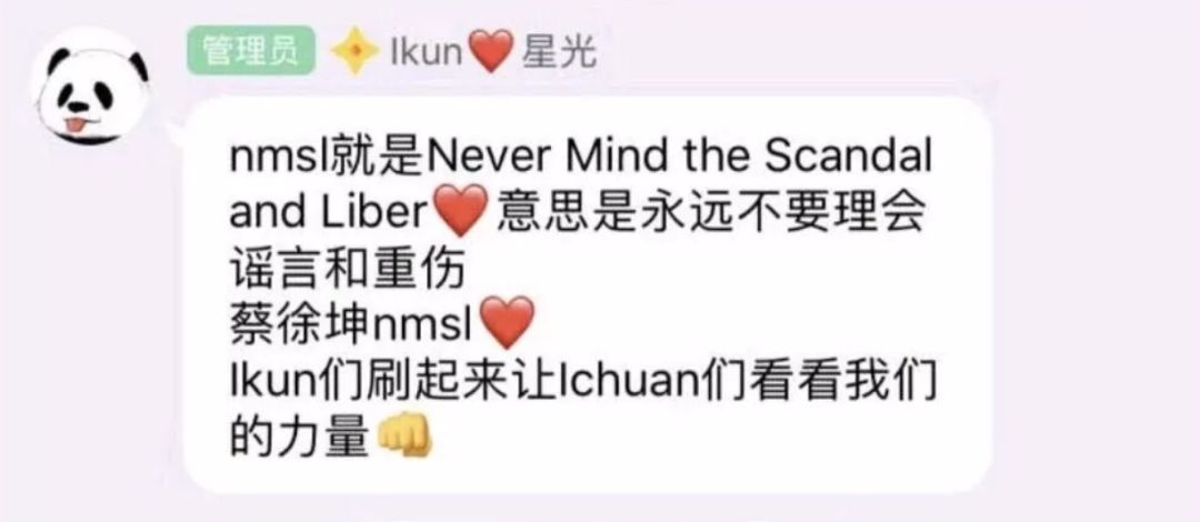 三肖三期必出三肖三码微博,快速问题解答_增强版67.489